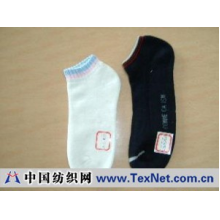 浙江今日风纺织有限公司 -单针电脑毛圈袜(船袜)